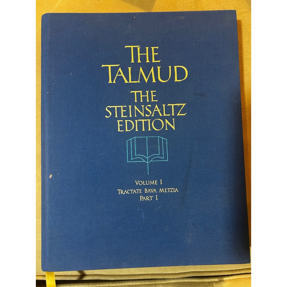 The Talmud Steinsaltz Edition Vol 1 Tractate Bava Metzia Part I Hardcover 1989